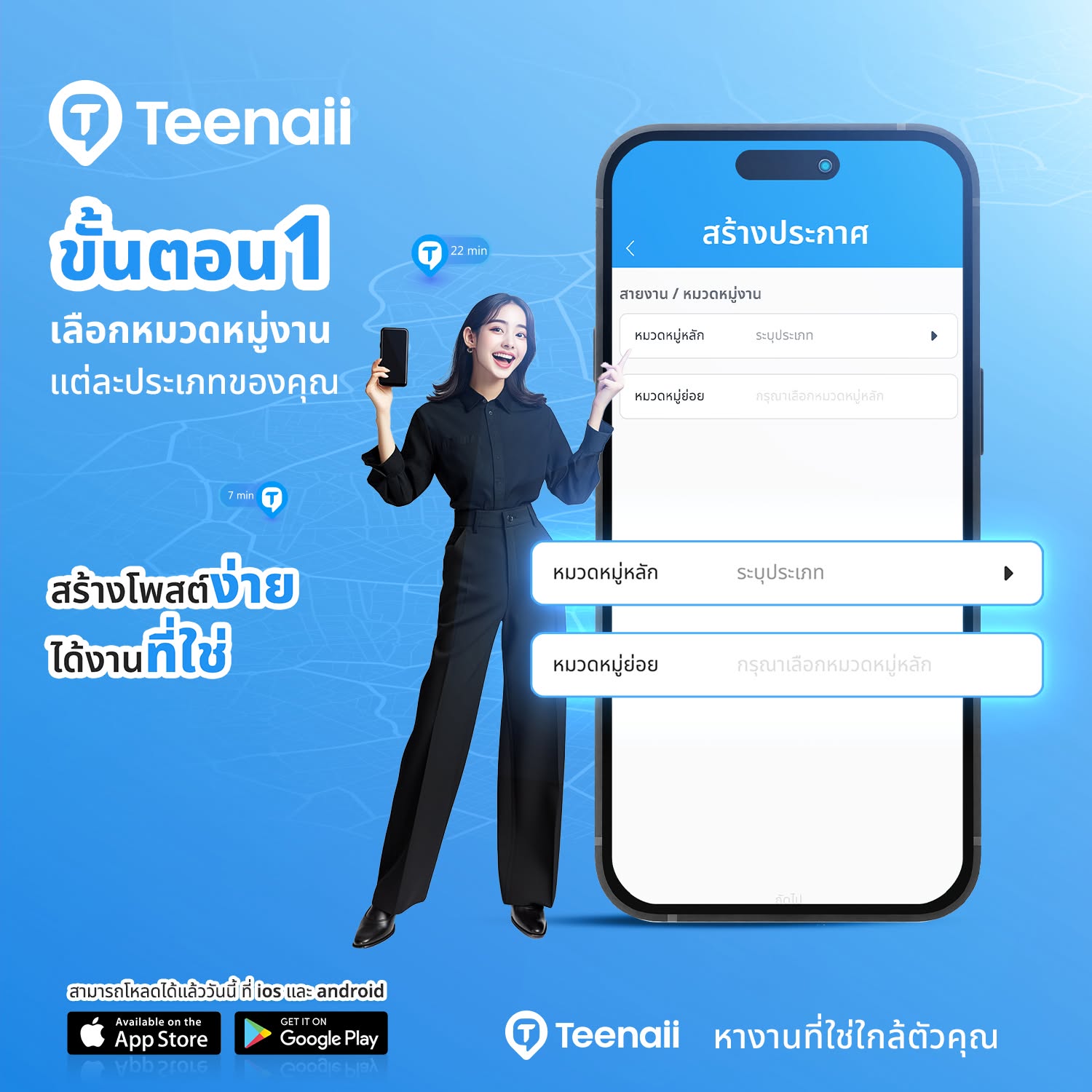 ผลงานออกแบบ Genetic Design 22
