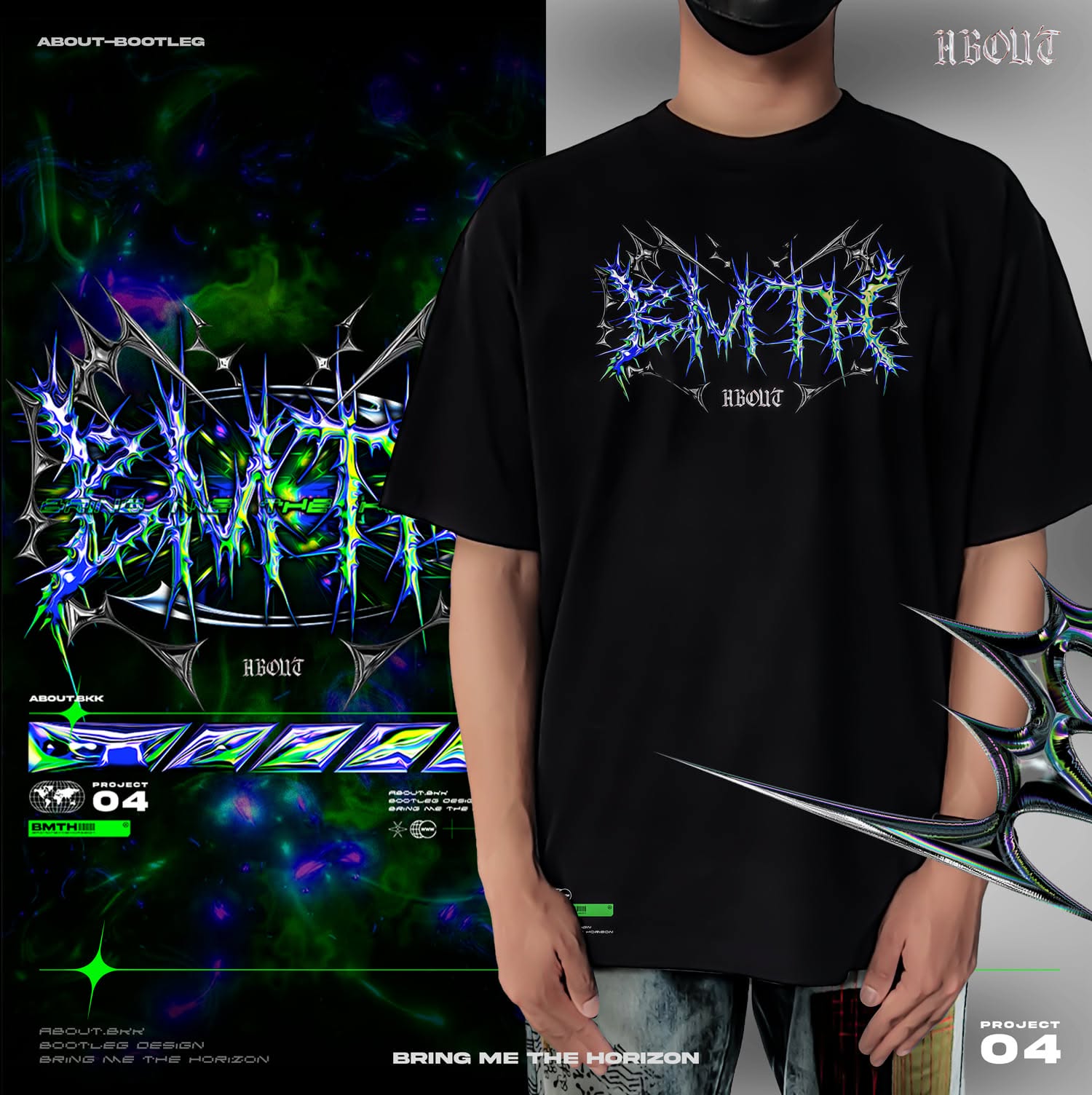 ผลงานออกแบบลายเสื้อยืดโดย Genetic Design 55