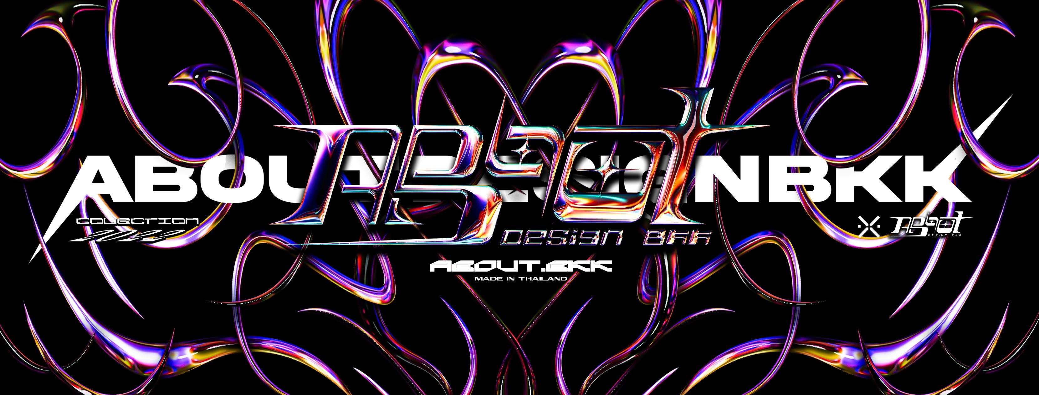 ผลงานออกแบบลายเสื้อยืดโดย Genetic Design 90